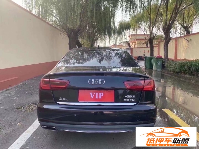  18年奧迪A6L轎車 