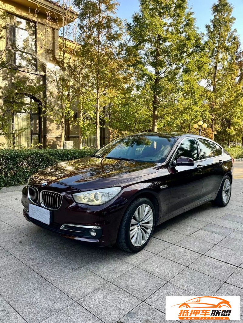  15年寶馬5系GT轎車 