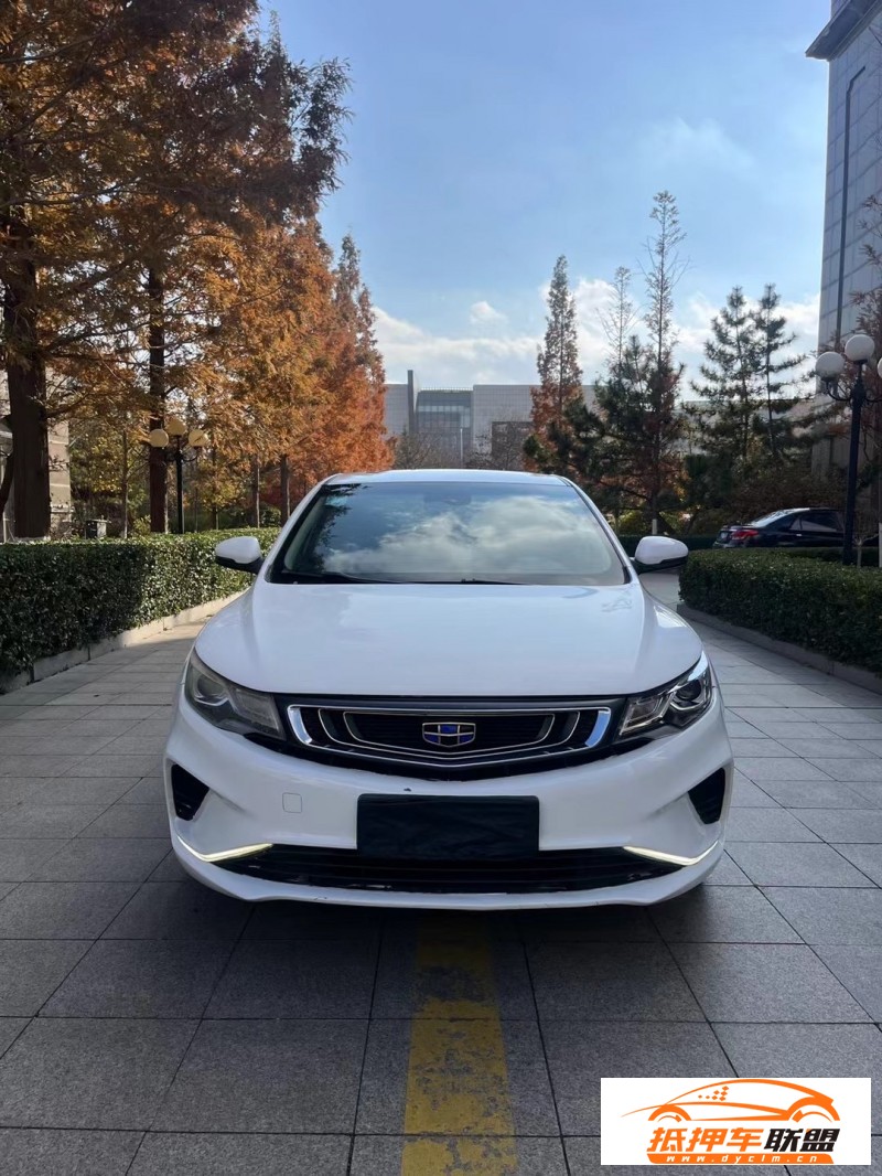  18年吉利帝豪轎車(chē) 