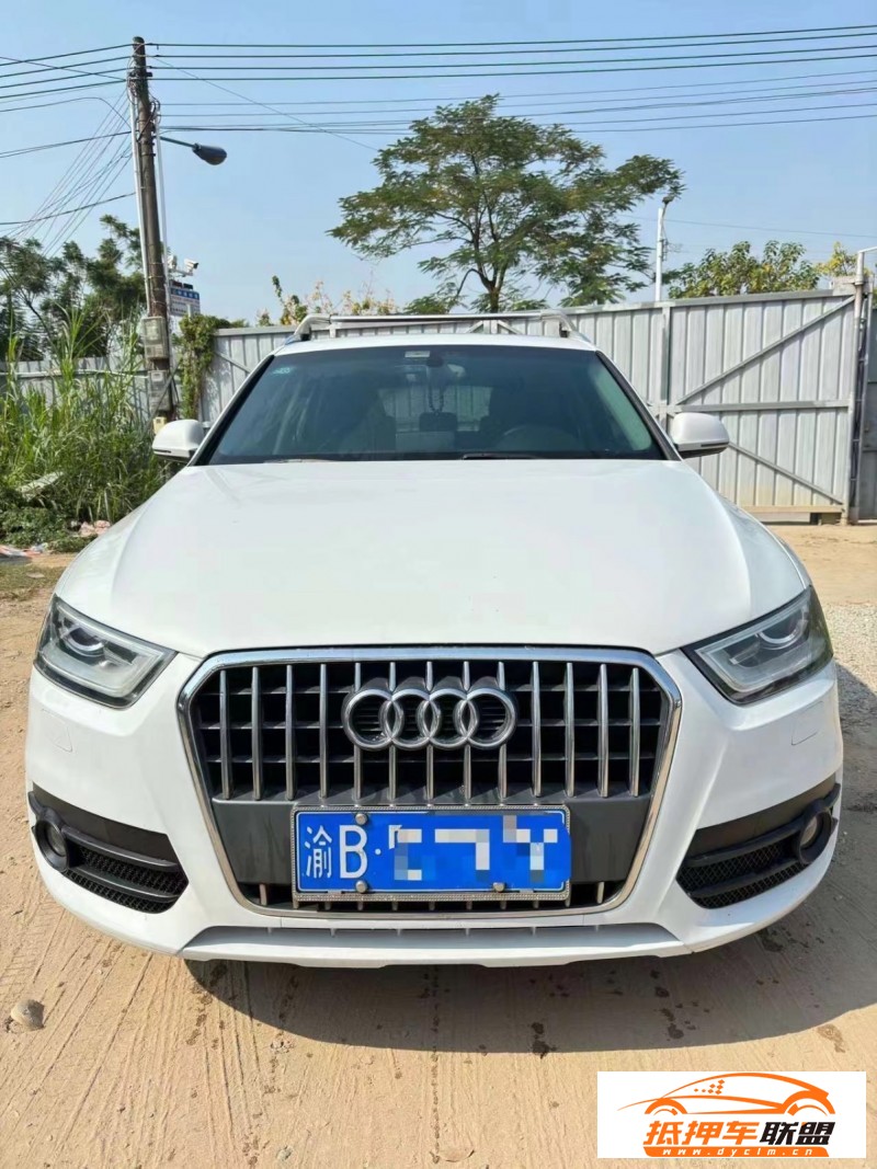  14年奧迪Q3轎車 