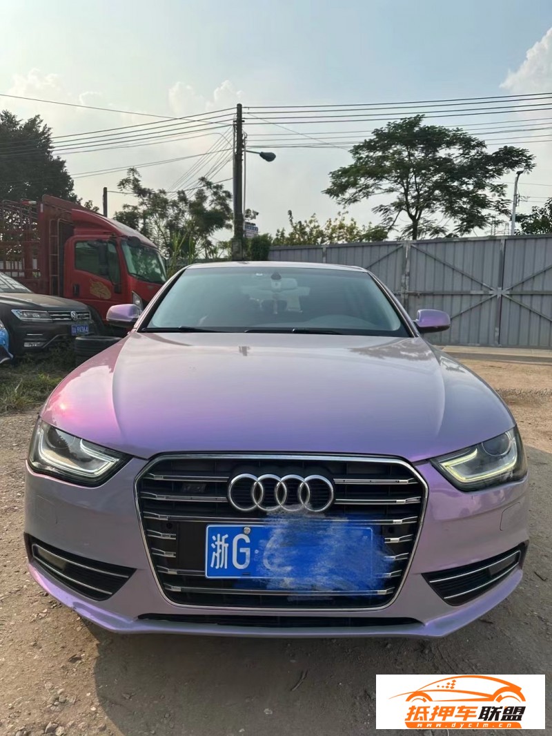  16年奧迪A4L轎車(chē) 