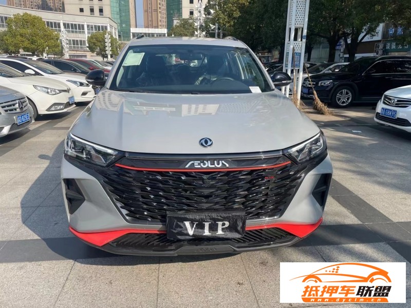  23年東風(fēng)風(fēng)神AX7SUV 
