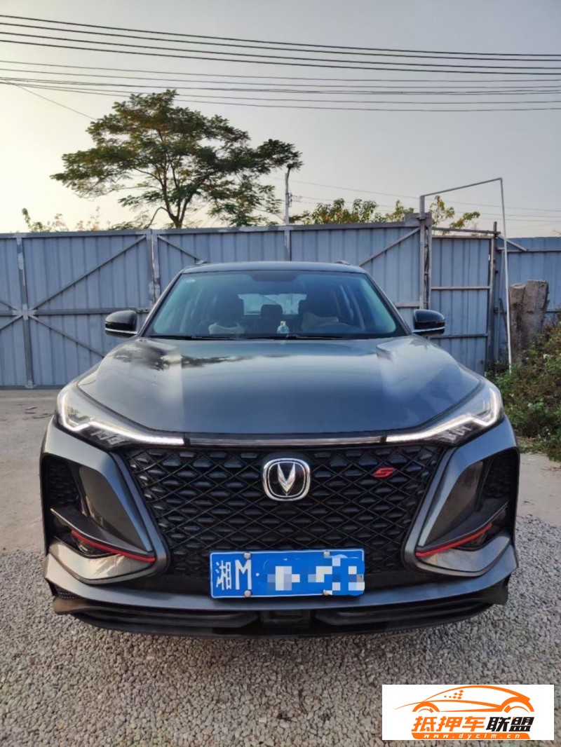  21年長安CS75轎車 
