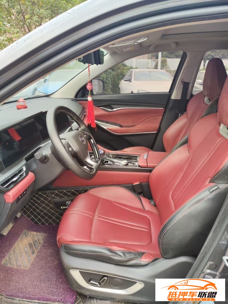  21年長安CS75轎車 