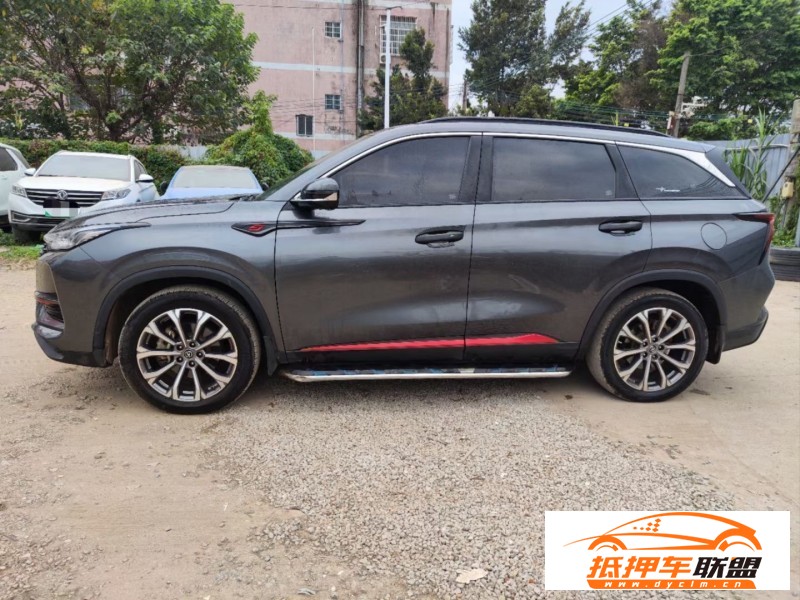  21年長安CS75轎車 