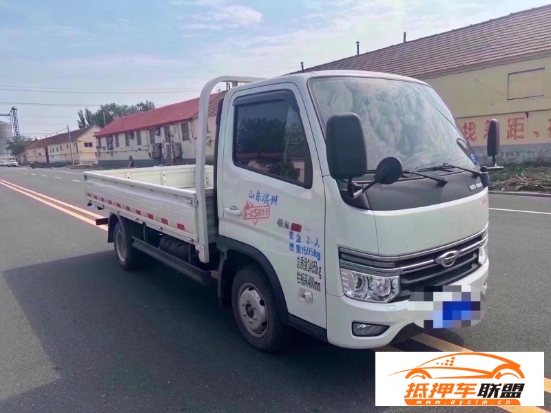  23年福田平板轎車 