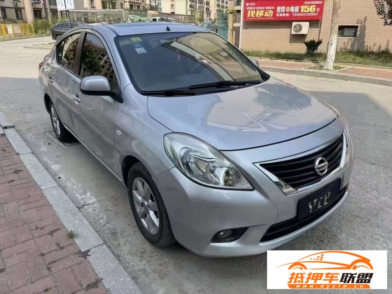  13年日產(chǎn)陽光轎車 