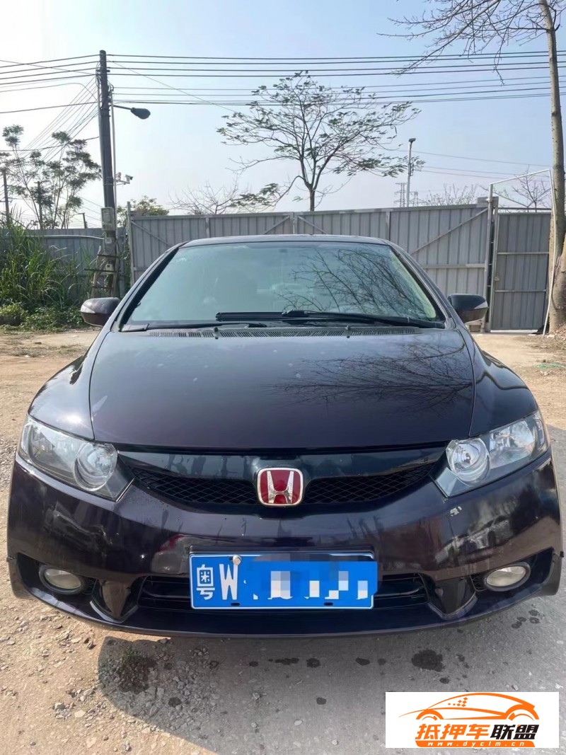  09年本田思域轎車 