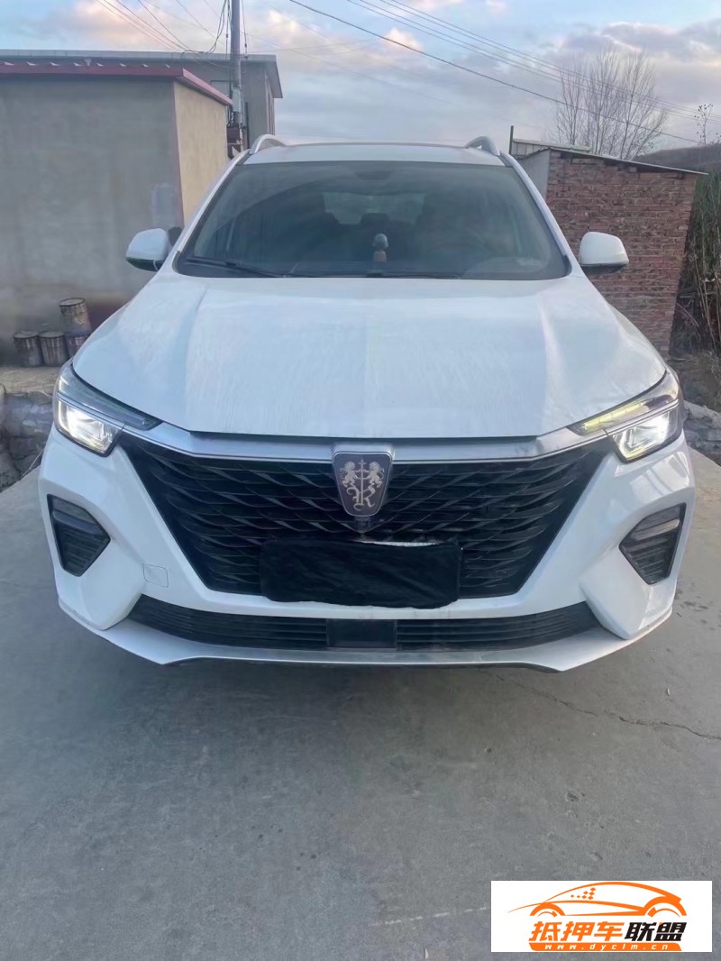  20年榮威RX5轎車 