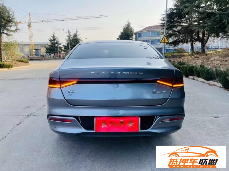  23年比亞迪秦轎車 