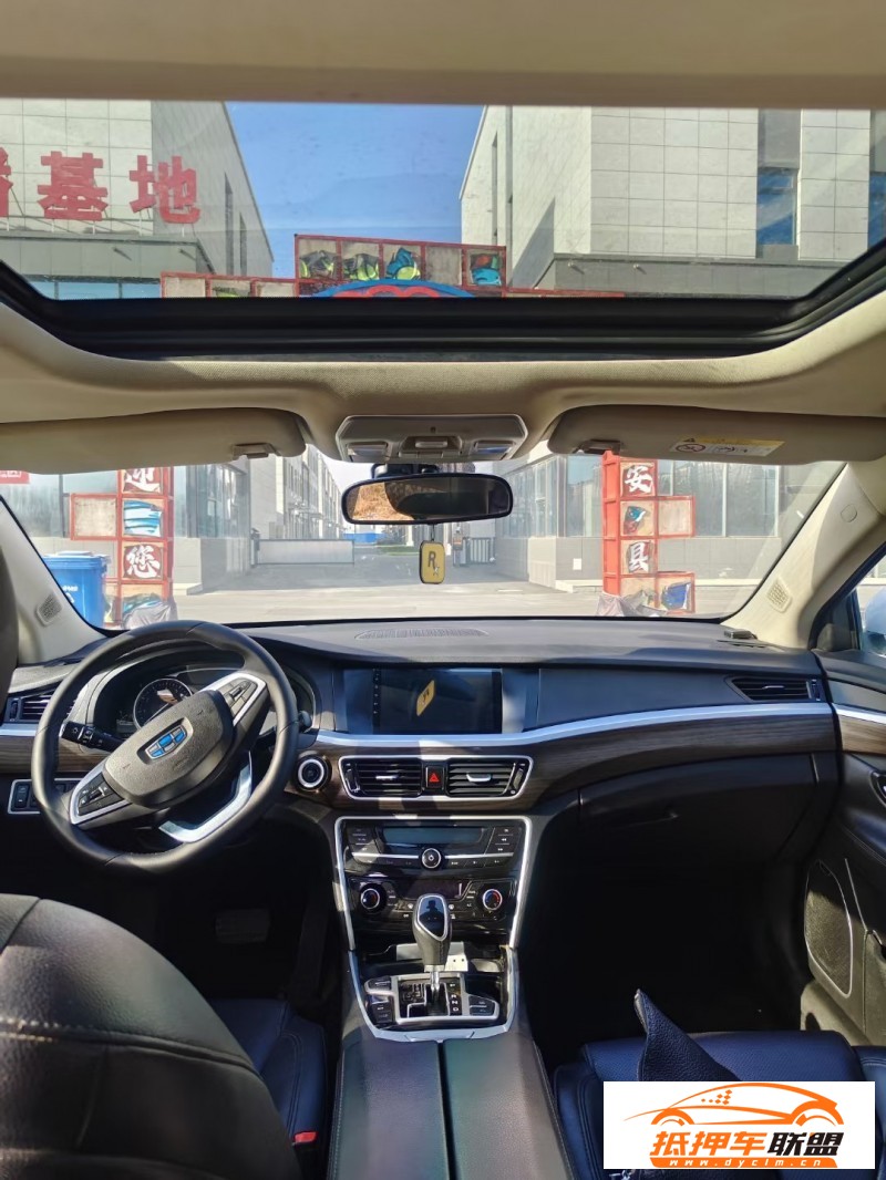  18年吉利博瑞轎車 