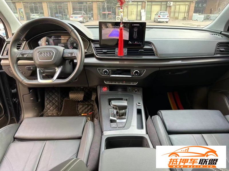  22年奧迪Q5轎車 