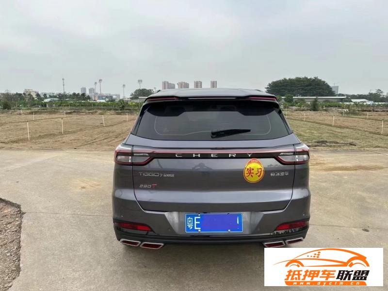  23年奇瑞瑞虎7SUV 