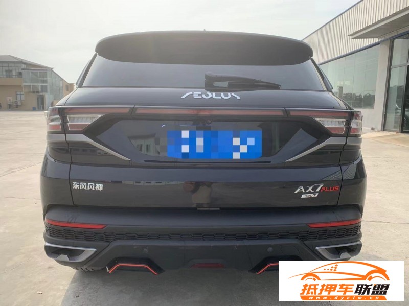 23年東風(fēng)AX7SUV 