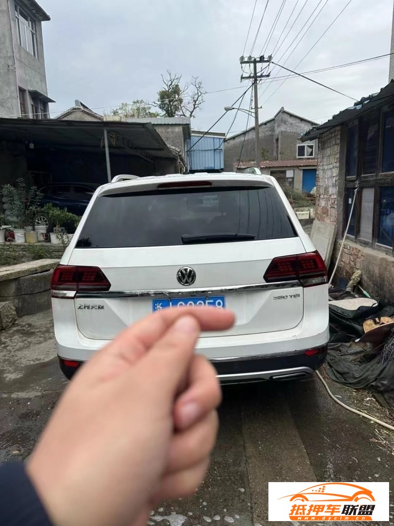  23年大眾途昂SUV 