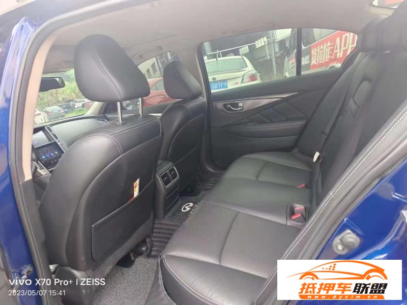  20年英菲尼迪Q50 Hybird轎車 