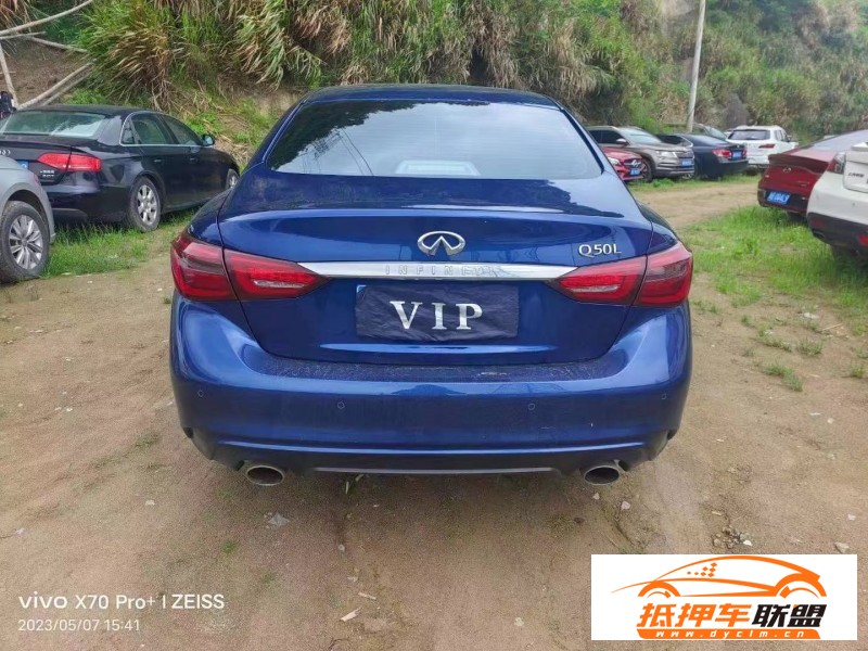  20年英菲尼迪Q50 Hybird轎車 