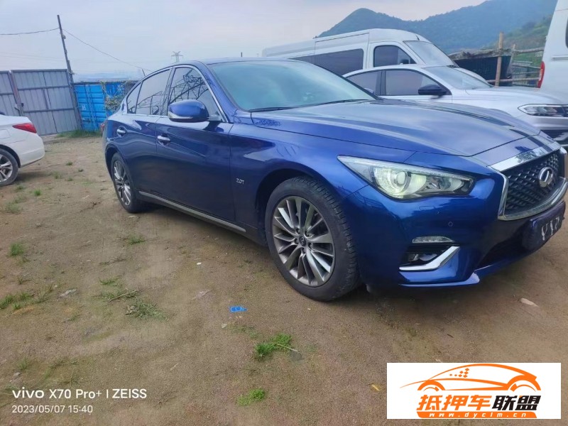  20年英菲尼迪Q50 Hybird轎車 