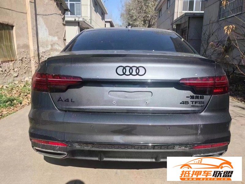  23年奧迪A4轎車 