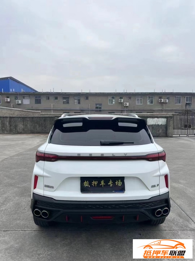  23年吉利繽瑞SUV 