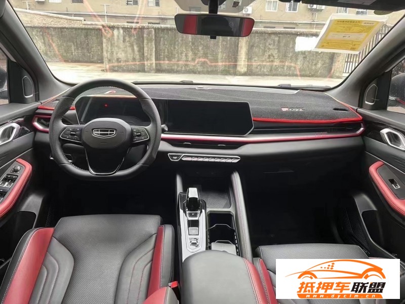  23年吉利繽瑞SUV 
