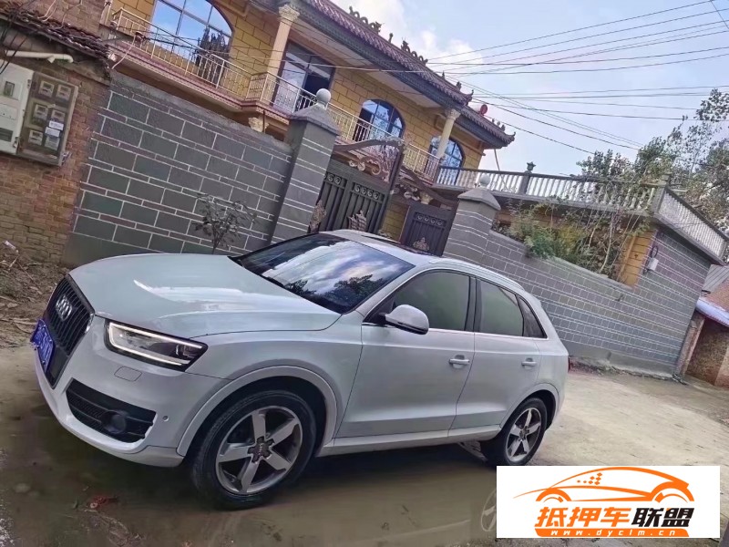  14年奧迪Q3轎車 