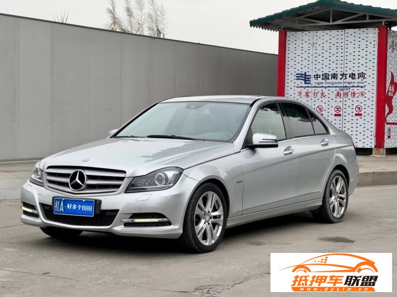  12年奔馳C轎車 