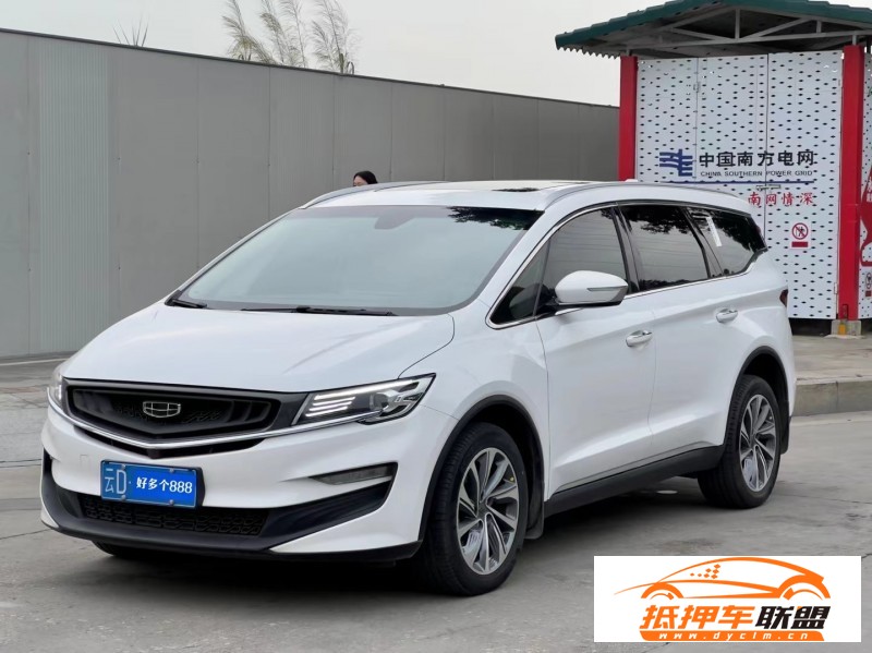  20年吉利嘉際轎車 