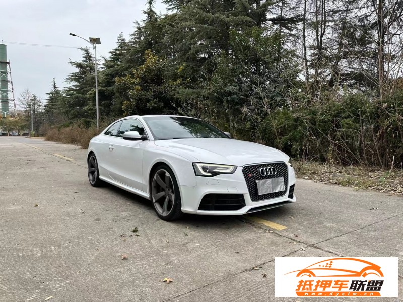  15年奧迪RS5轎車 