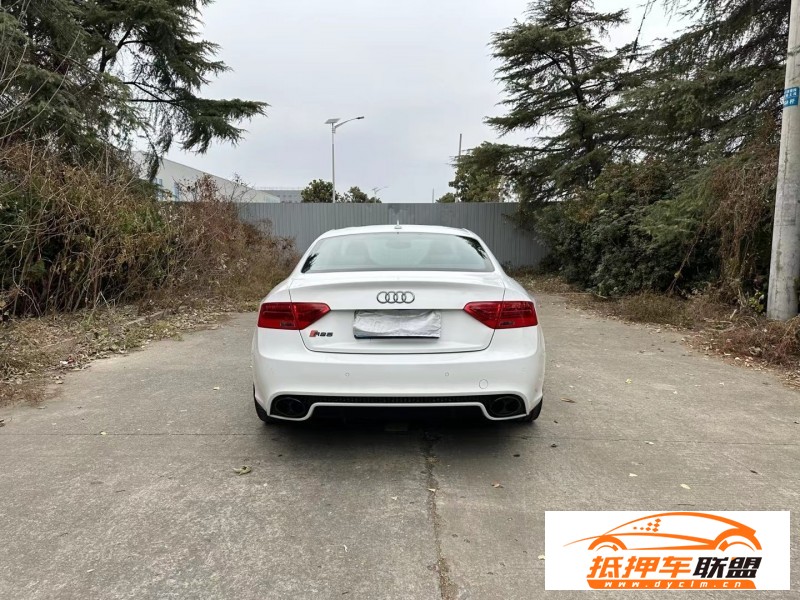  15年奧迪RS5轎車 