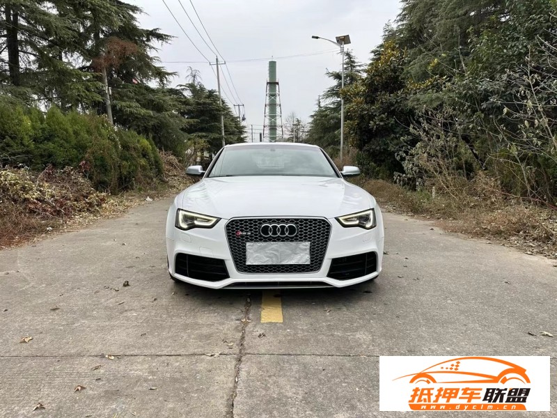  15年奧迪RS5轎車 