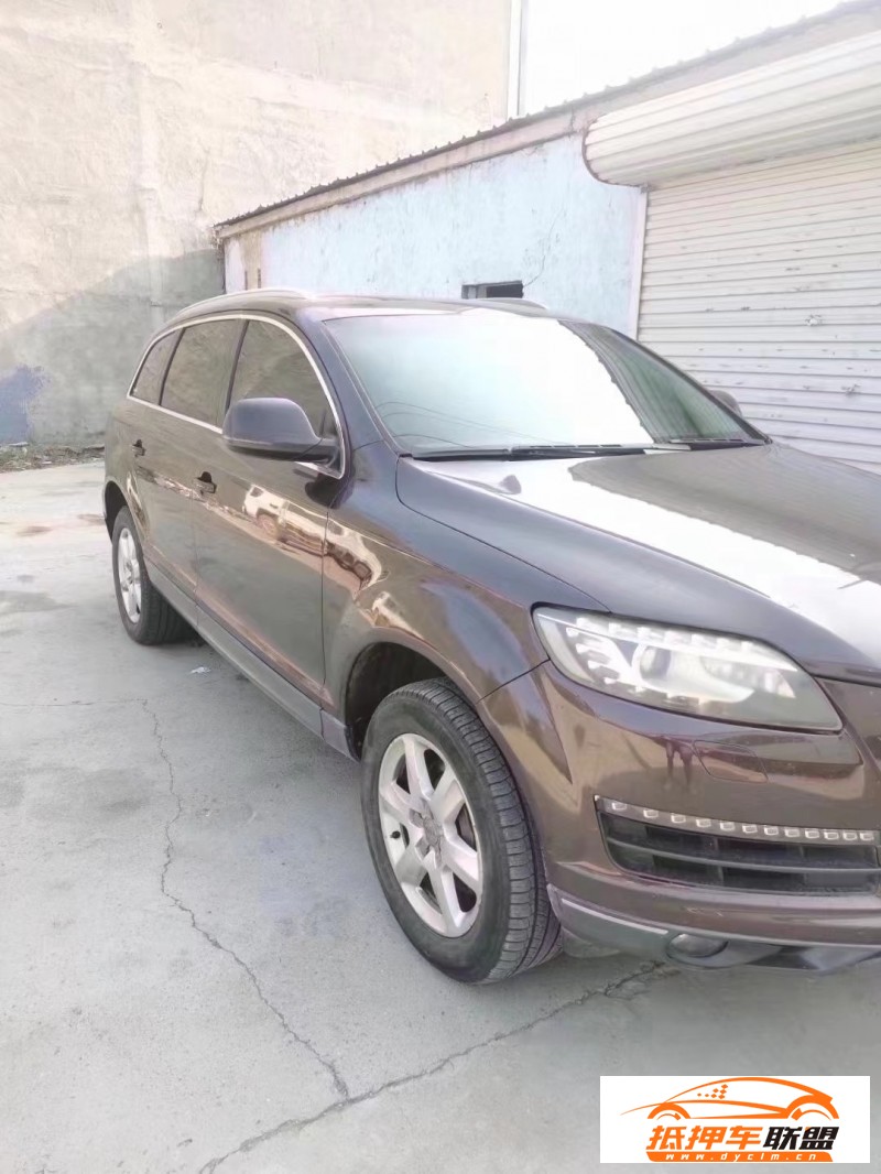  13年奧迪Q7轎車(chē) 