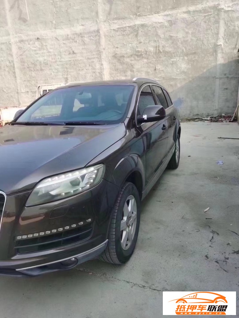  13年奧迪Q7轎車(chē) 