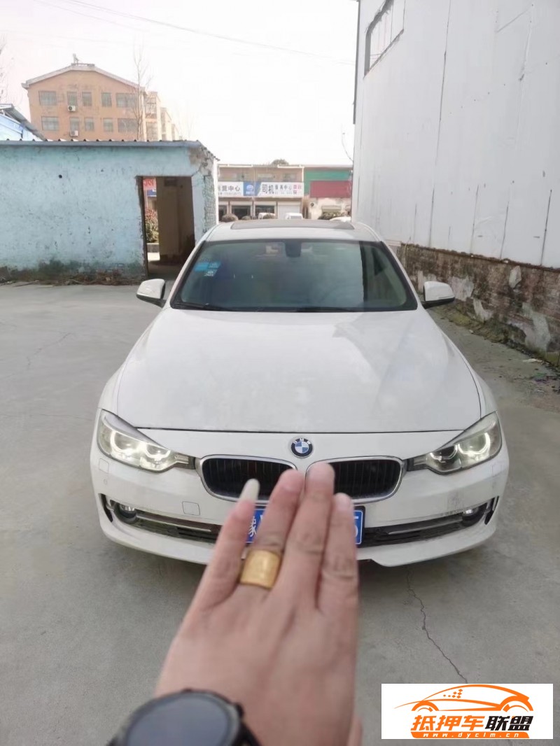  15年寶馬3系轎車 