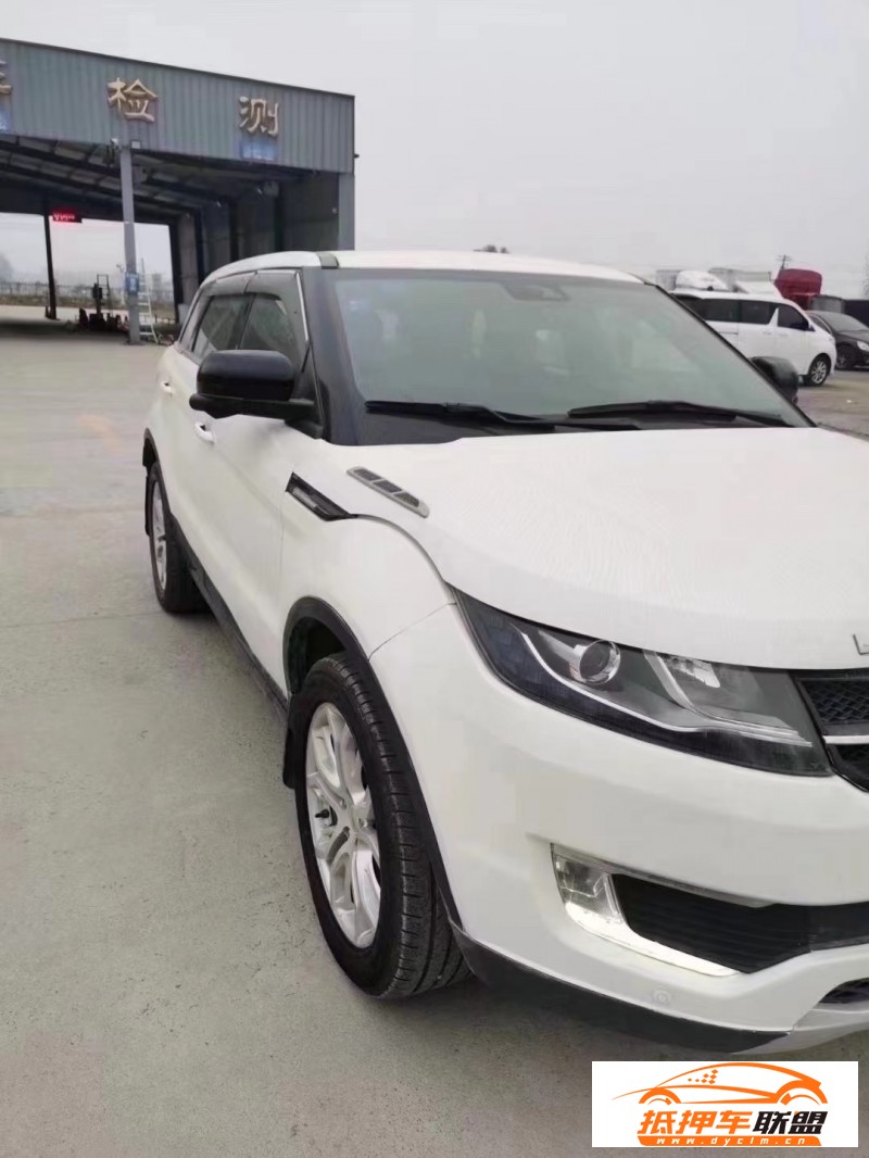 15年陸風(fēng)X7轎車 