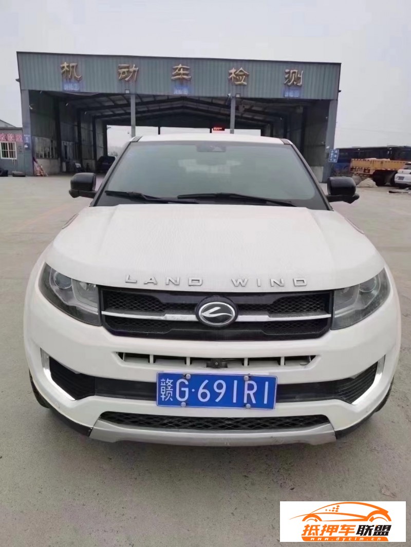  15年陸風(fēng)X7轎車 