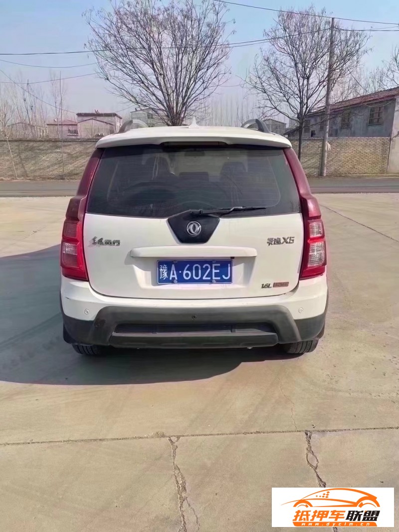  16年?yáng)|風(fēng)風(fēng)行景逸X5轎車(chē) 
