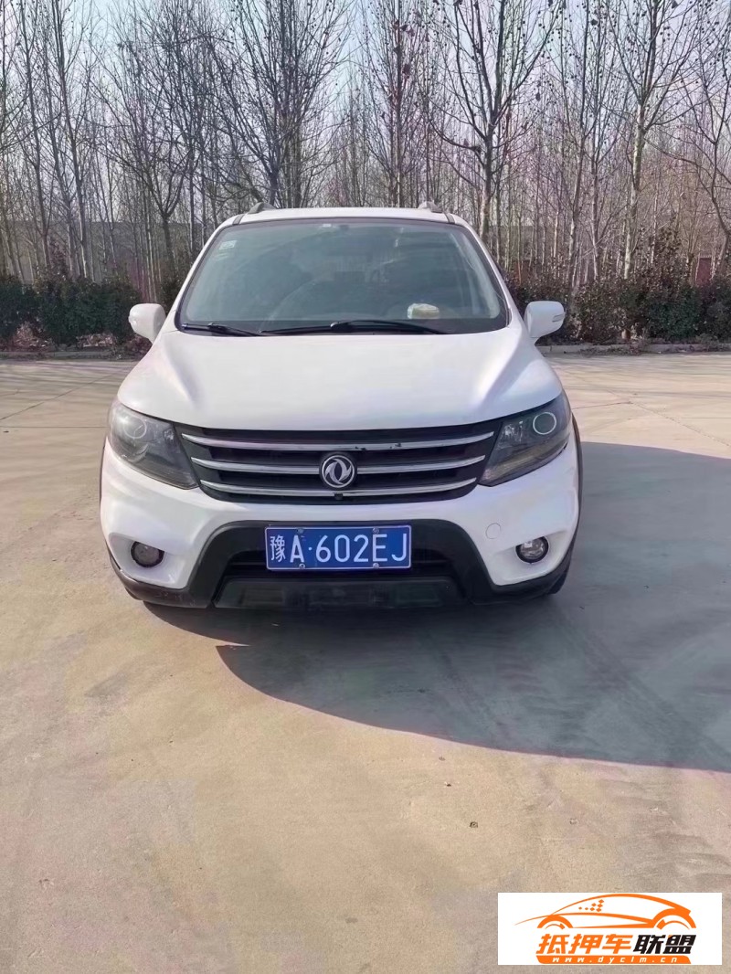  16年?yáng)|風(fēng)風(fēng)行景逸X5轎車(chē) 