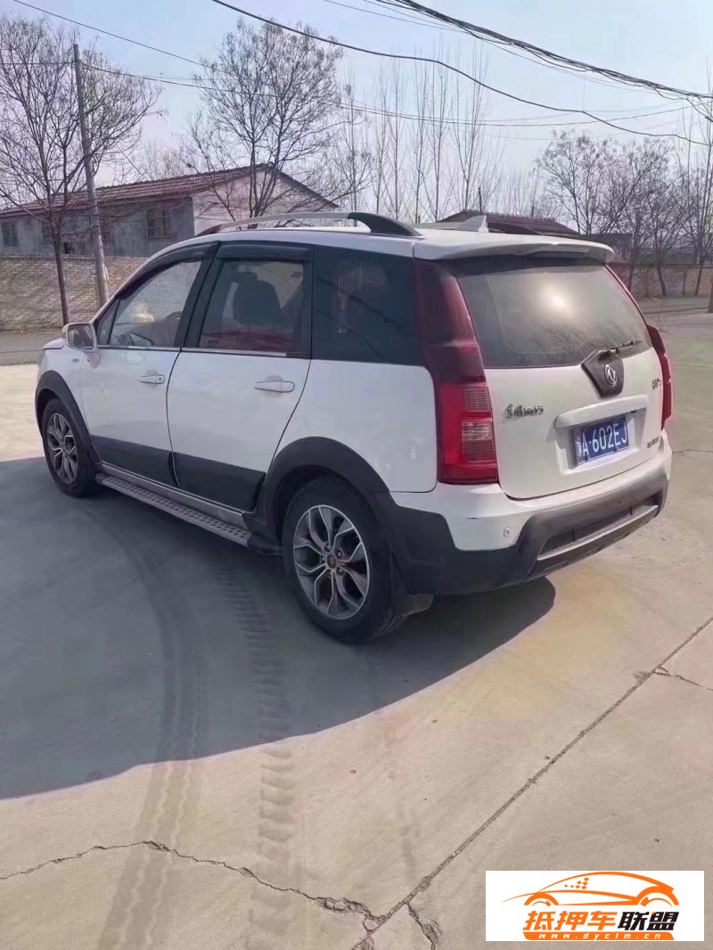  16年?yáng)|風(fēng)風(fēng)行景逸X5轎車(chē) 