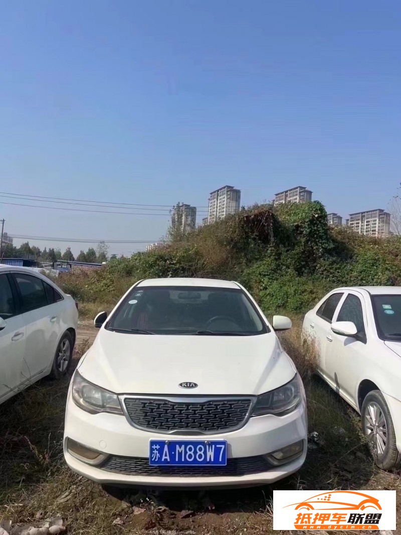  14年起亞福瑞迪轎車 