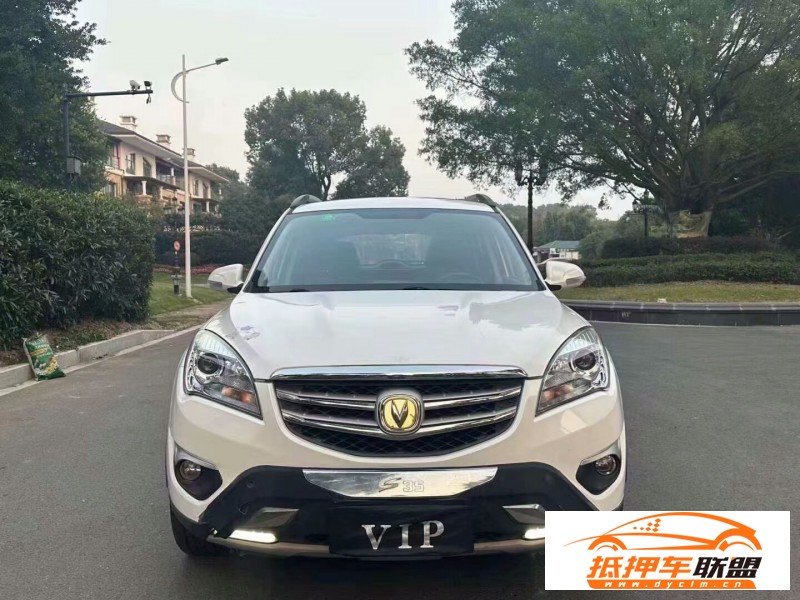  16年長安CS35轎車 