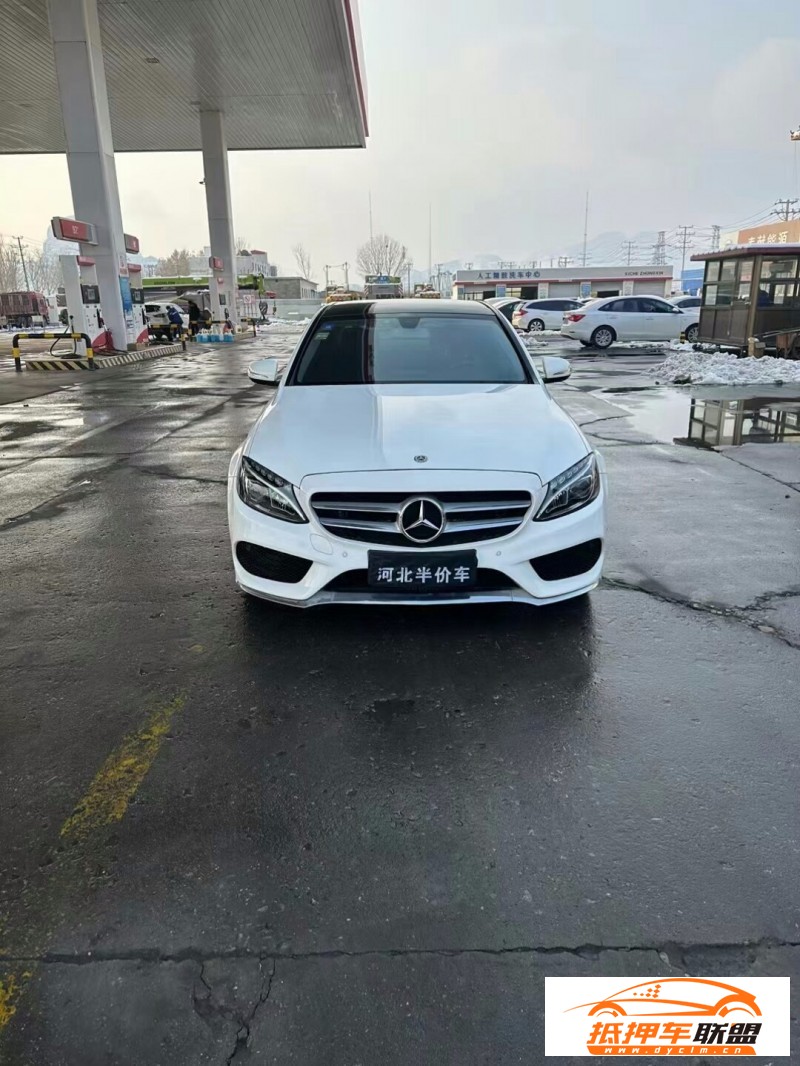  17年奔馳C轎車 