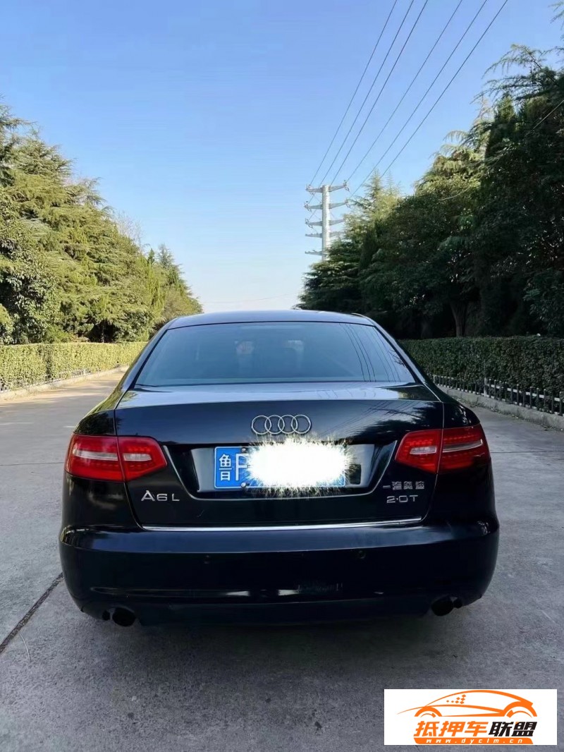  10年奧迪A6L轎車 