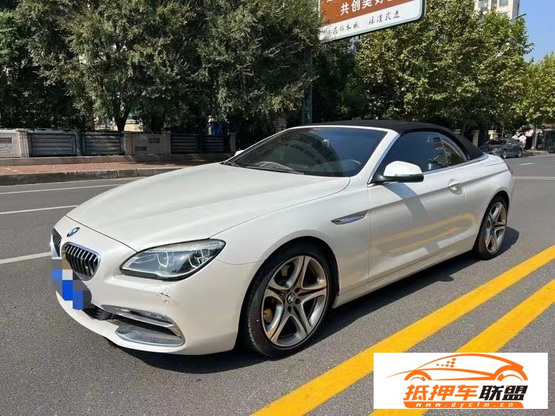  18年寶馬6系轎車 