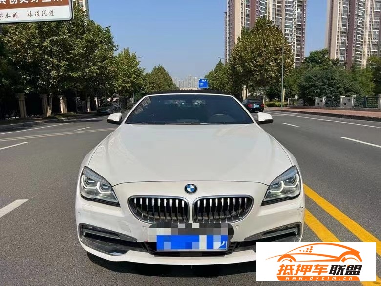  18年寶馬6系轎車 