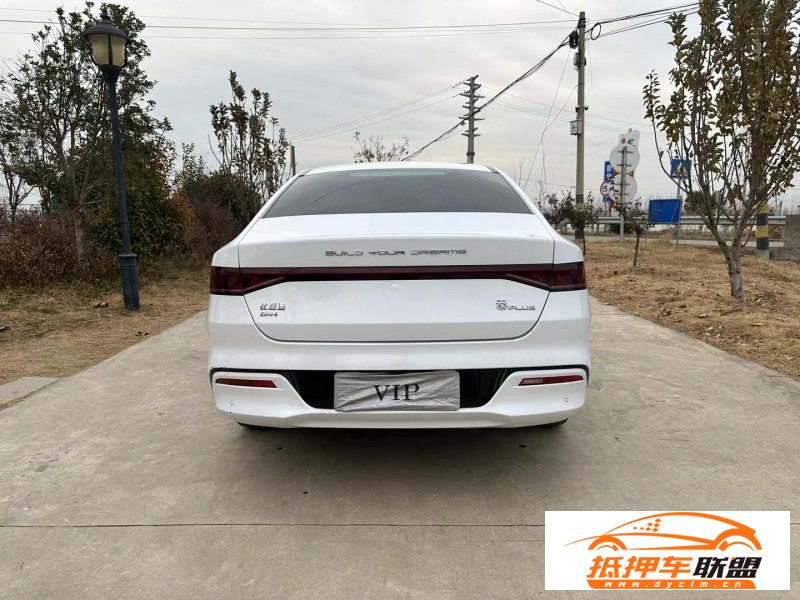  23年比亞迪秦轎車 