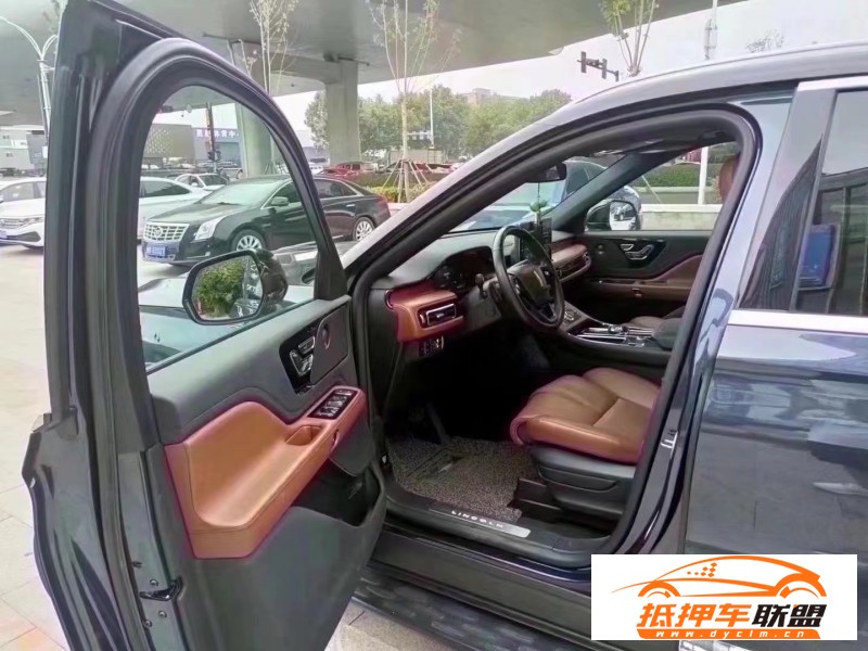  21年林肯飛行家轎車 