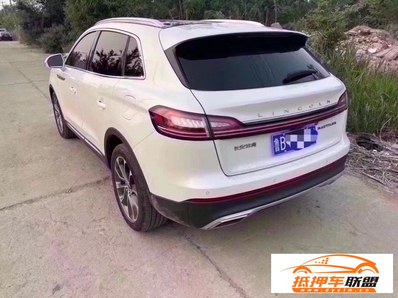  21年林肯航海家轎車 