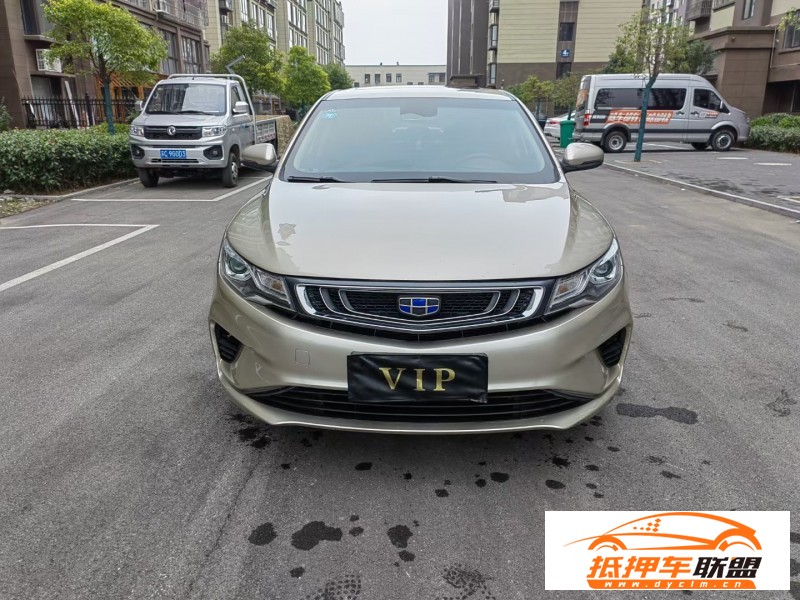  19年吉利帝豪轎車 