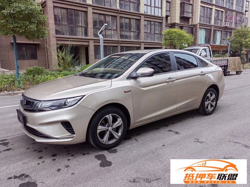 19年吉利帝豪轎車 